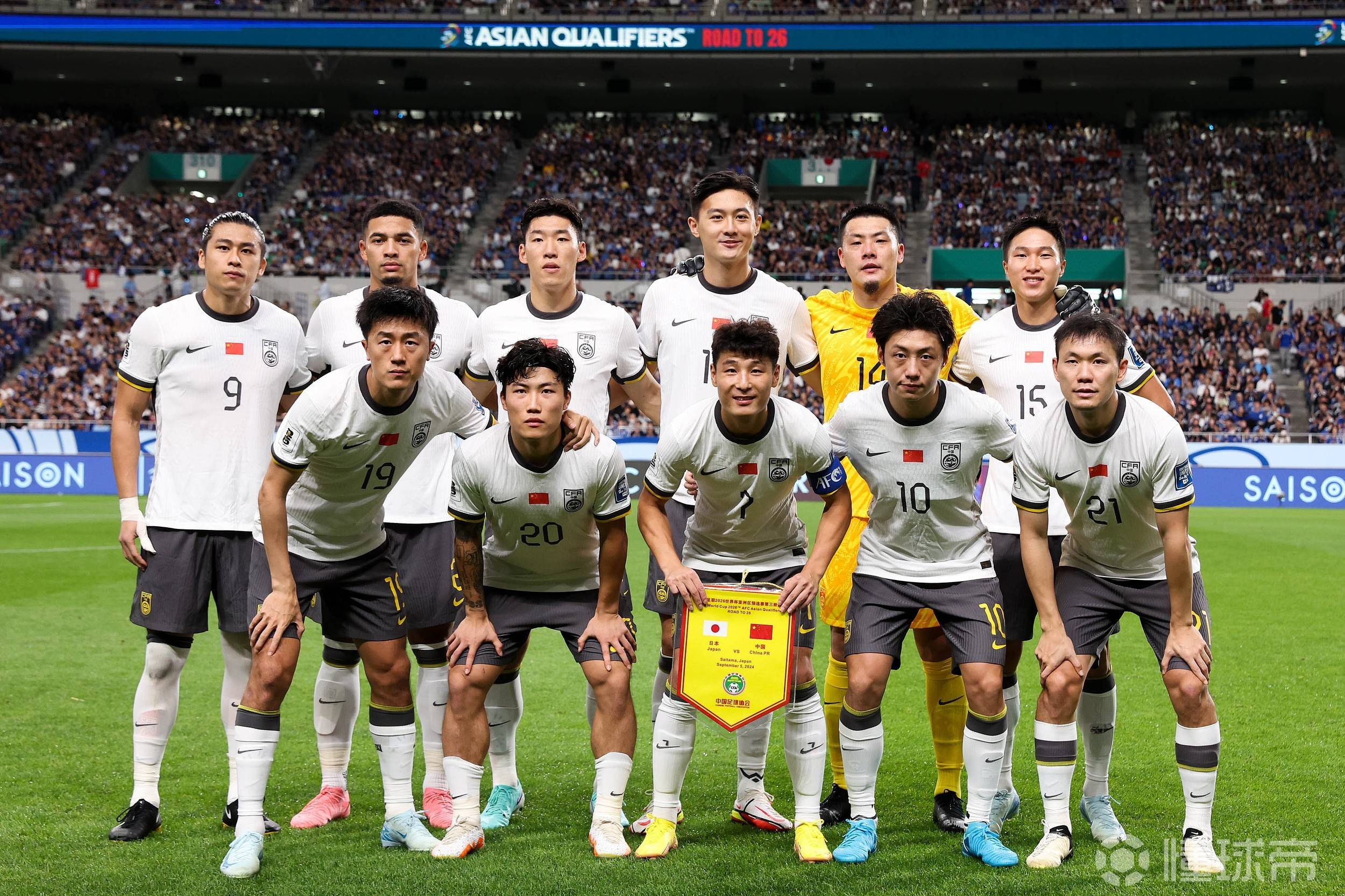 澳大利亚国家队领队前往国际赛场，全力备战