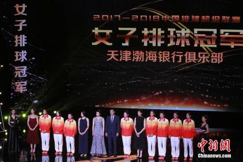 关于亚洲超级联赛狂欢节目开启，精彩不容错过的信息