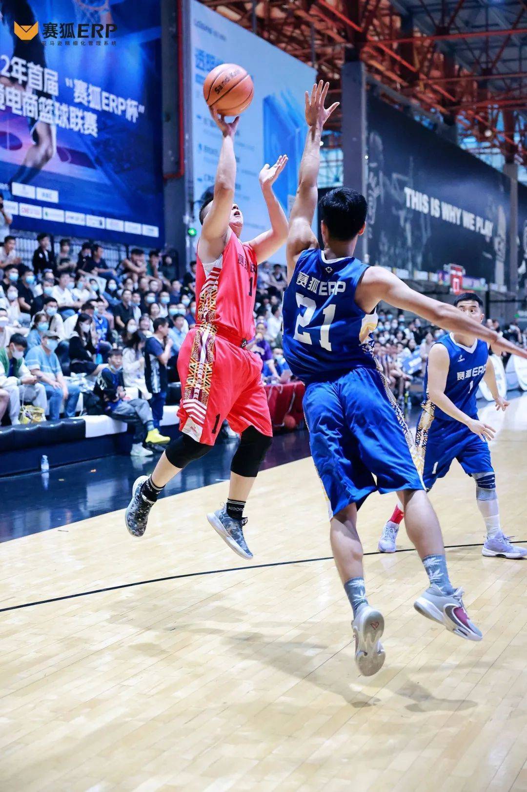 关于亚洲超级联赛狂欢节目开启，精彩不容错过的信息