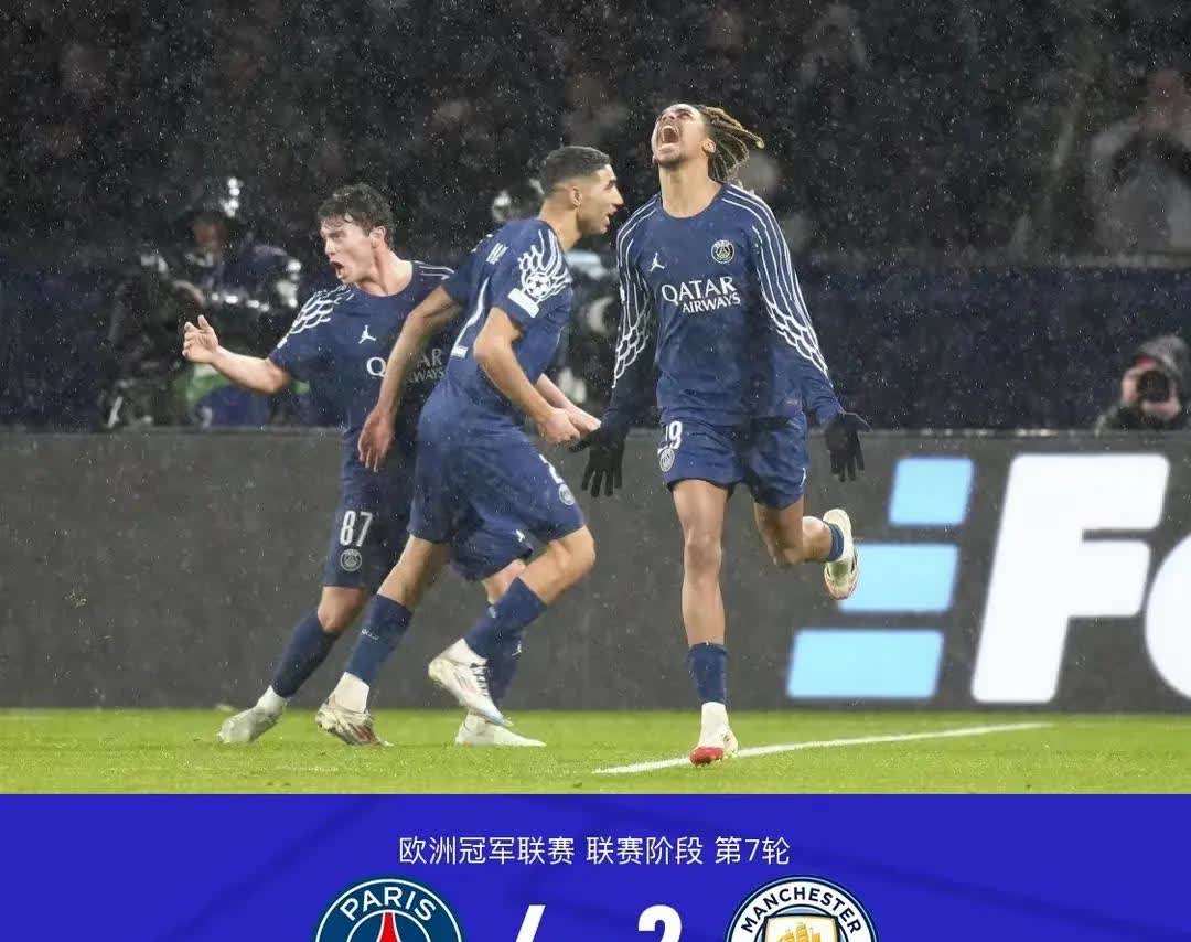 包含巴黎圣日耳曼不敌对手，遗憾失去领跑位置的词条