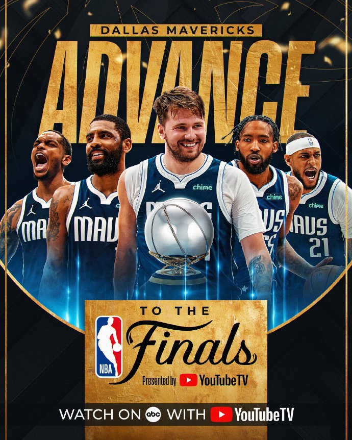 独行侠客场击败快船，卢卡成为比赛MVP的简单介绍