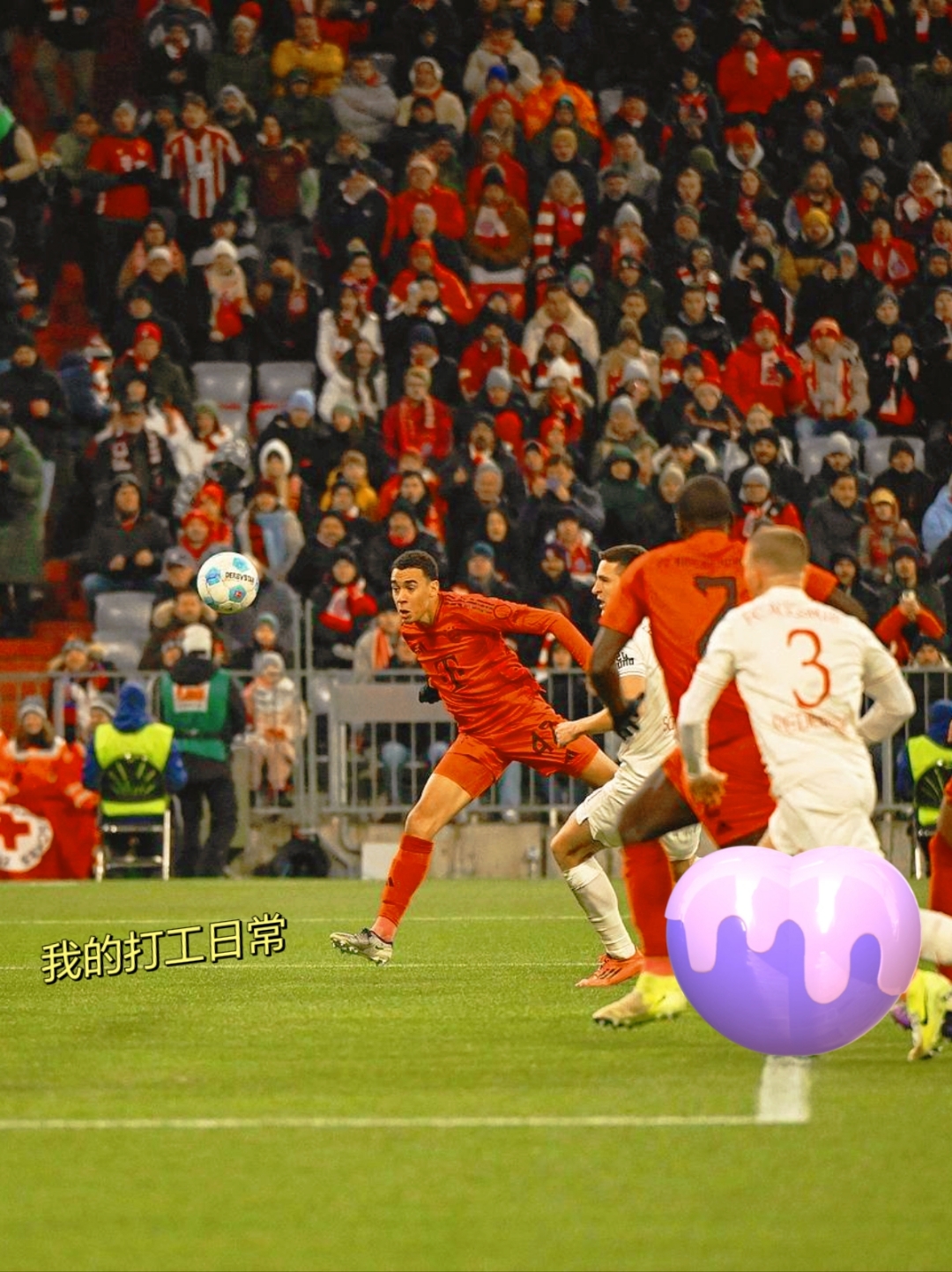 德国要挑战最后一场比赛，冲刺出线