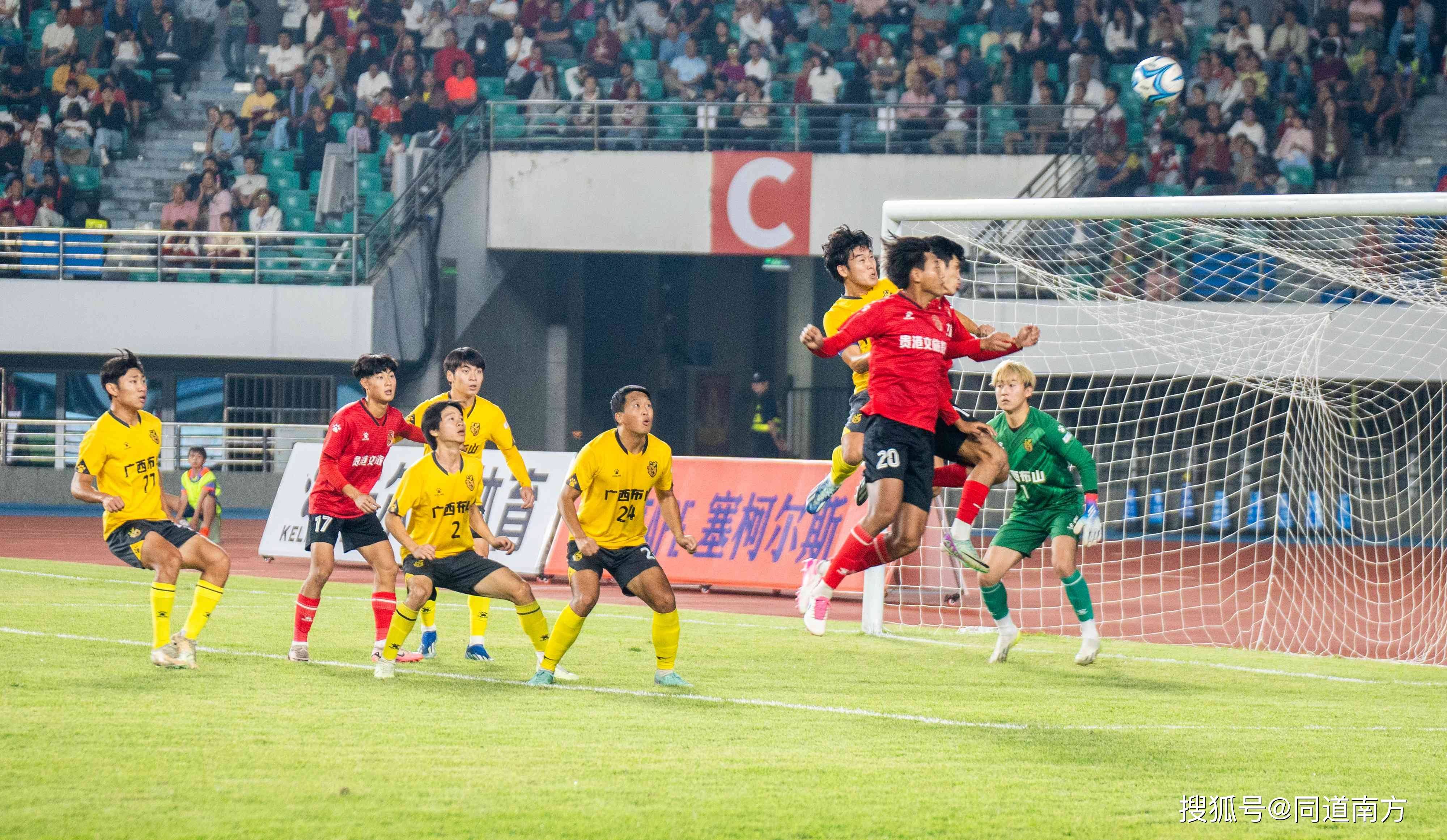 惊艳表现！广西队新晋球员显身手，助力球队迈向胜利的简单介绍