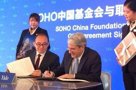 宗教巨头在足球界大举投资，引发关注的简单介绍