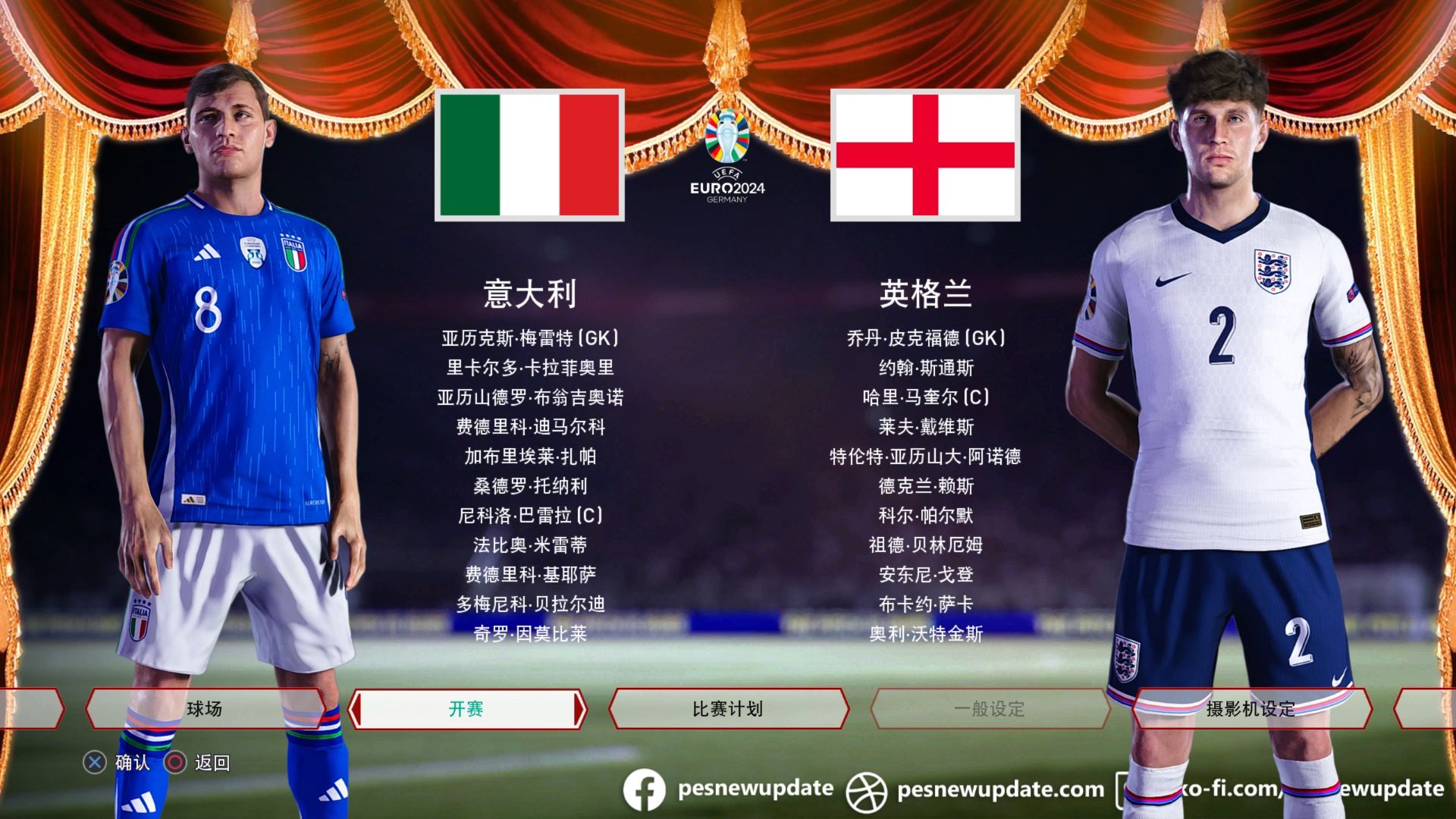 瑞典淘汰瑞士,晉級歐洲國家盃半決賽的简单介绍 瑞典淘汰瑞士,晉級歐洲國家盃半決賽的简单介绍