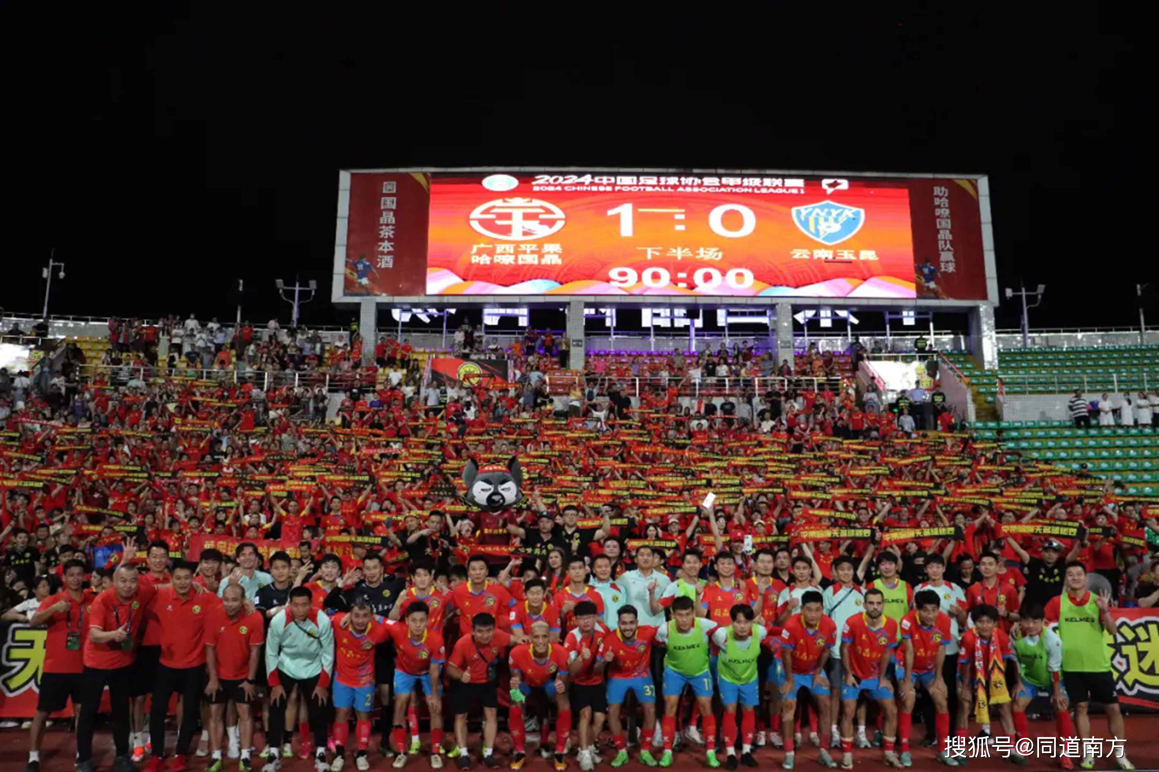 广西队在最新比赛中实力出众，实现完美表现