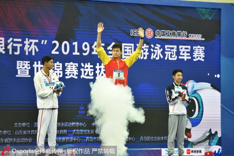 关于澳大利亚游泳冠军再次登上领奖台的信息 关于澳大利亚游泳冠军再次登上领奖台的信息