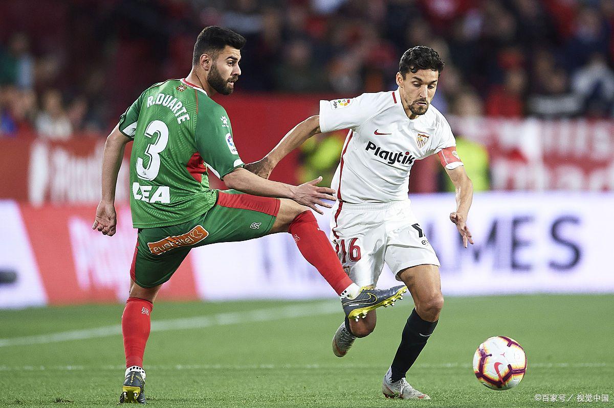 包含阿拉维斯坚守主场，成功保持不败的词条