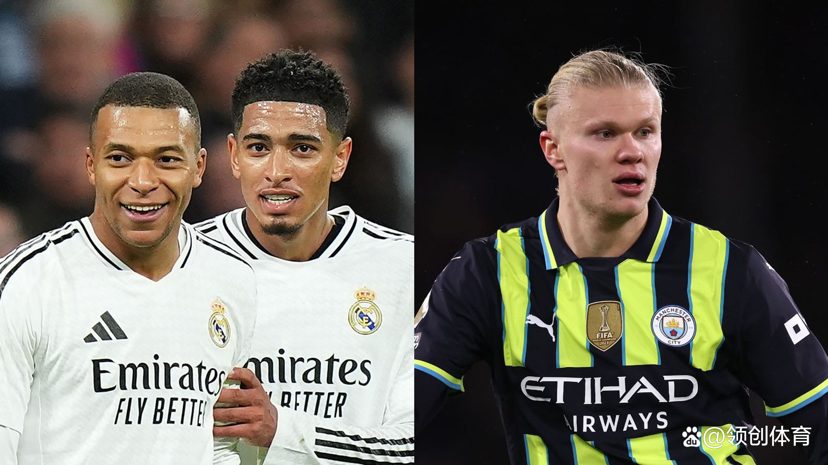 皇马中场大将复出，球队迎来转机