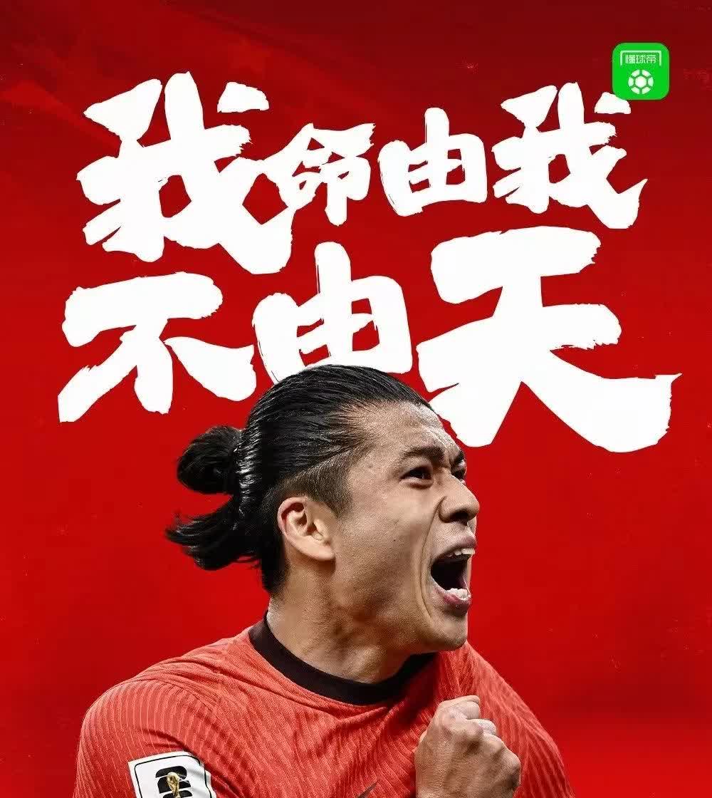 关于卫冕之路:球队全力以赴蓄势待发夺冠的信息 关于卫冕之路:球队全力以赴蓄势待发夺冠的信息