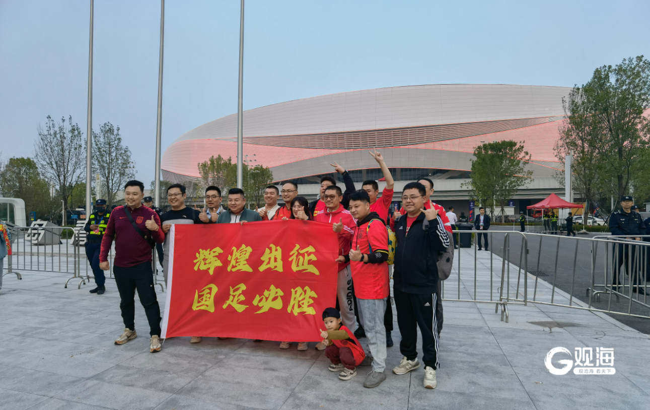 关于一场令人期待的足球大战即将打响,赛前气氛火热的信息 关于一场令人期待的足球大战即将打响,赛前气氛火热的信息