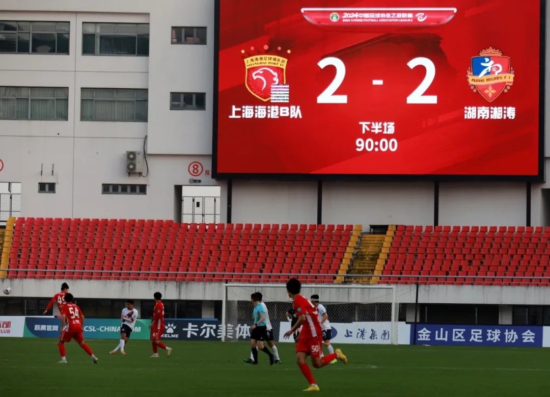 俱乐部在国际赛事中获得好成绩 俱乐部在国际赛事中获得好成绩