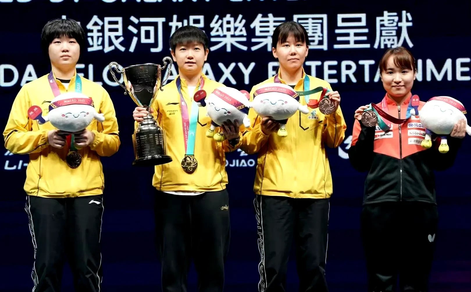 东道主代表团成绩突出，赛场胜利