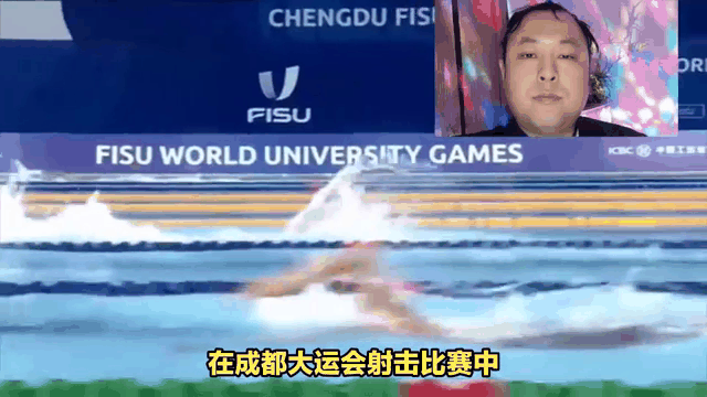 射击比赛结果揭晓,爱沙尼亚选手斩获金牌 射击比赛结果揭晓,爱沙尼亚选手斩获金牌