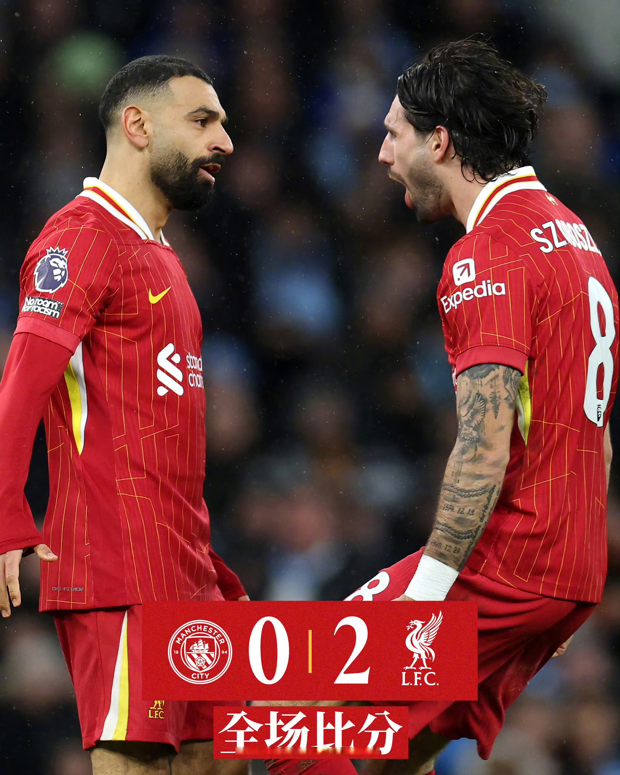 利物浦夺得胜利，迎来三连胜！