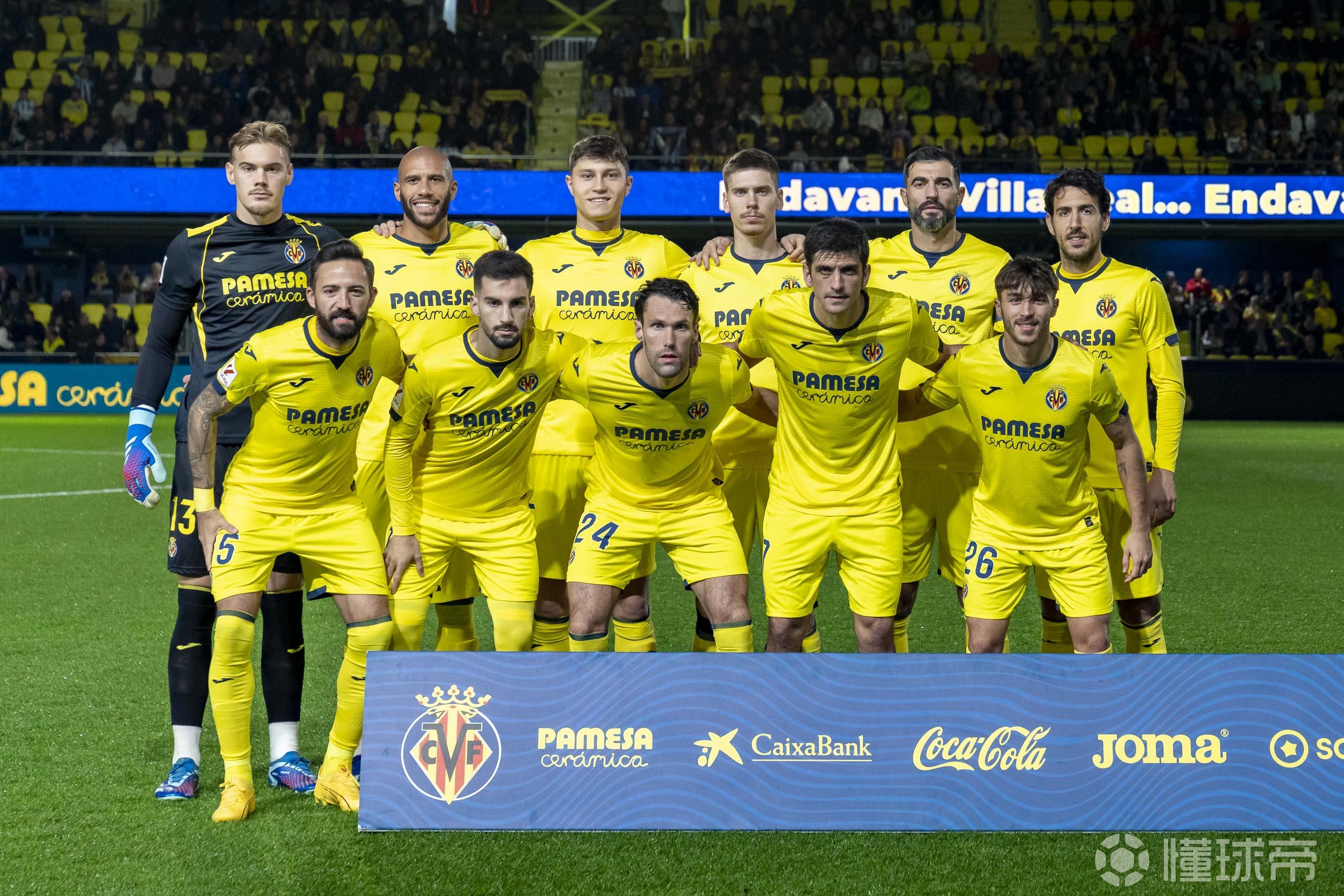 比利亚雷亚尔主场逆袭,成功保级的简单介绍 比利亚雷亚尔主场逆袭,成功保级的简单介绍