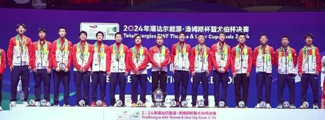 奥兰队在国际比赛中斩获值得骄傲成绩