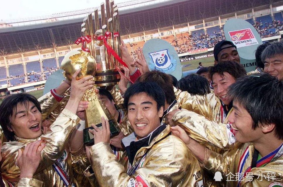 济南绿城客场惜败，保级形势陷入危机