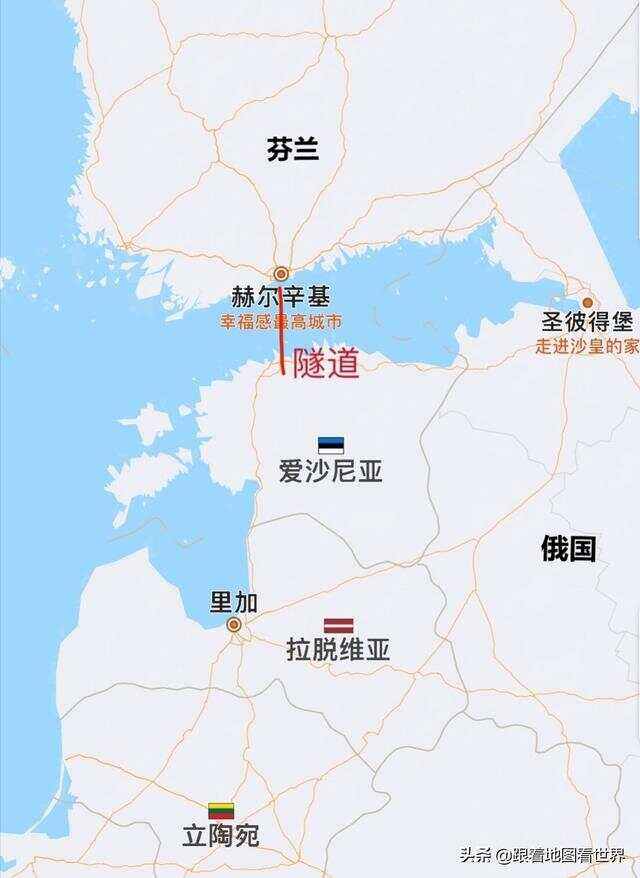 挪威大胜立陶宛，小组积分涨幅颇骄人