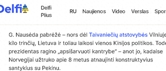 挪威大胜立陶宛，小组积分涨幅颇骄人
