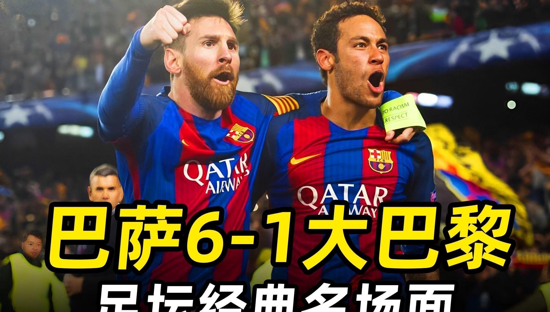 欧洲杯预选赛激战正酣,谁能笑到最后 欧洲杯预选赛激战正酣,谁能笑到最后