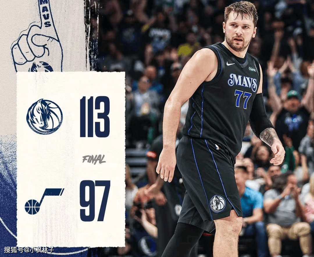 包含独行侠连胜止步,希望球员伤愈后重现巅峰的词条 包含独行侠连胜止步,希望球员伤愈后重现巅峰的词条