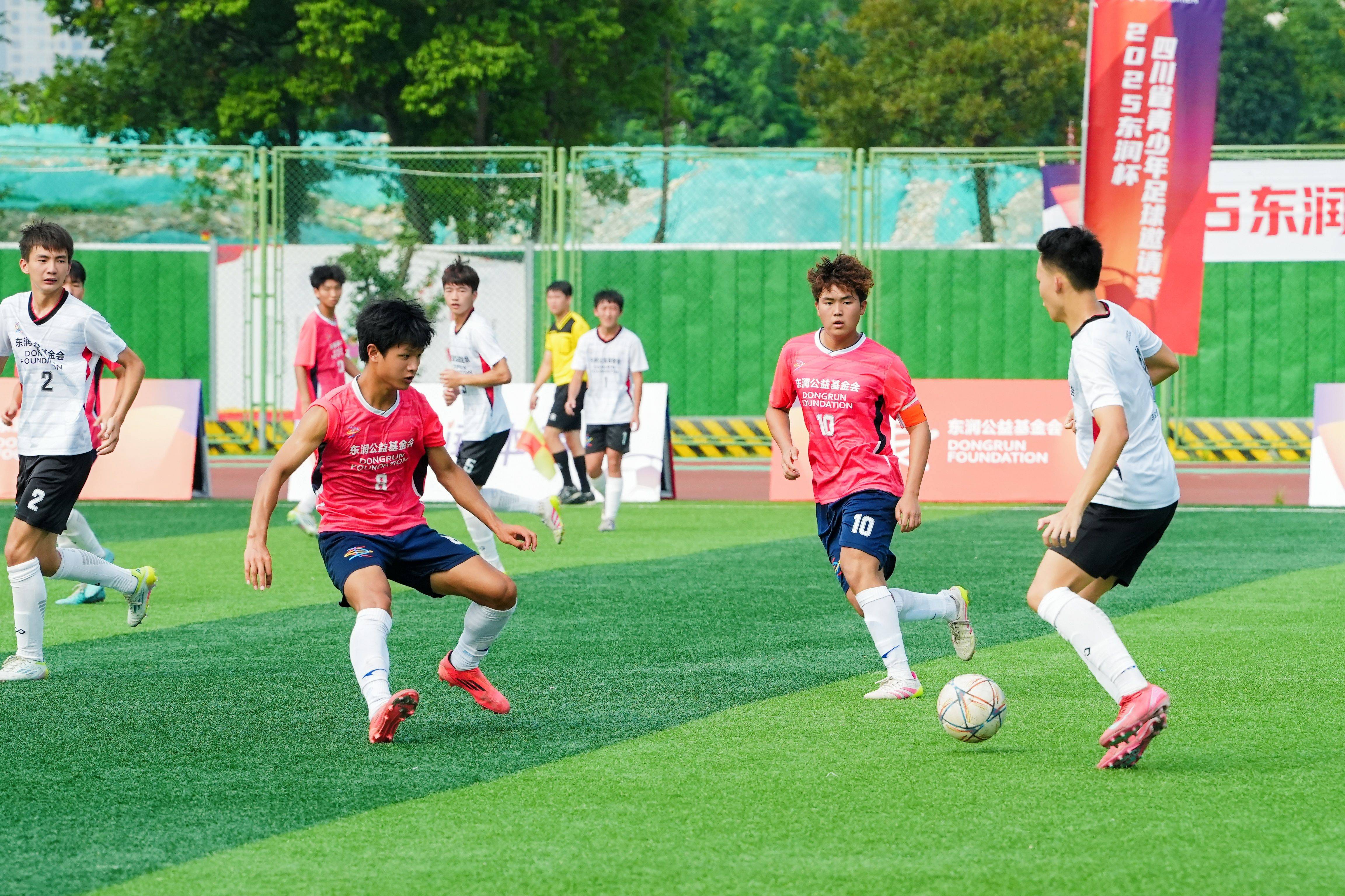 四川球队备战下一轮比赛展开紧张训练的简单介绍