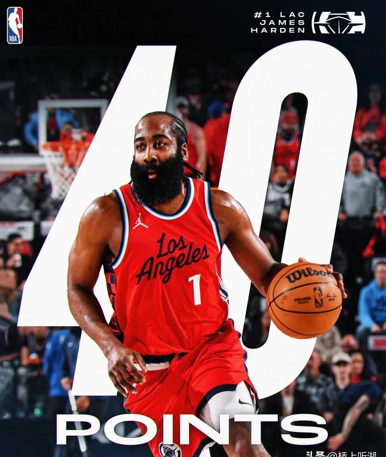 快船主场告捷,乔治主导狂胜振奋士气 快船主场告捷,乔治主导狂胜振奋士气