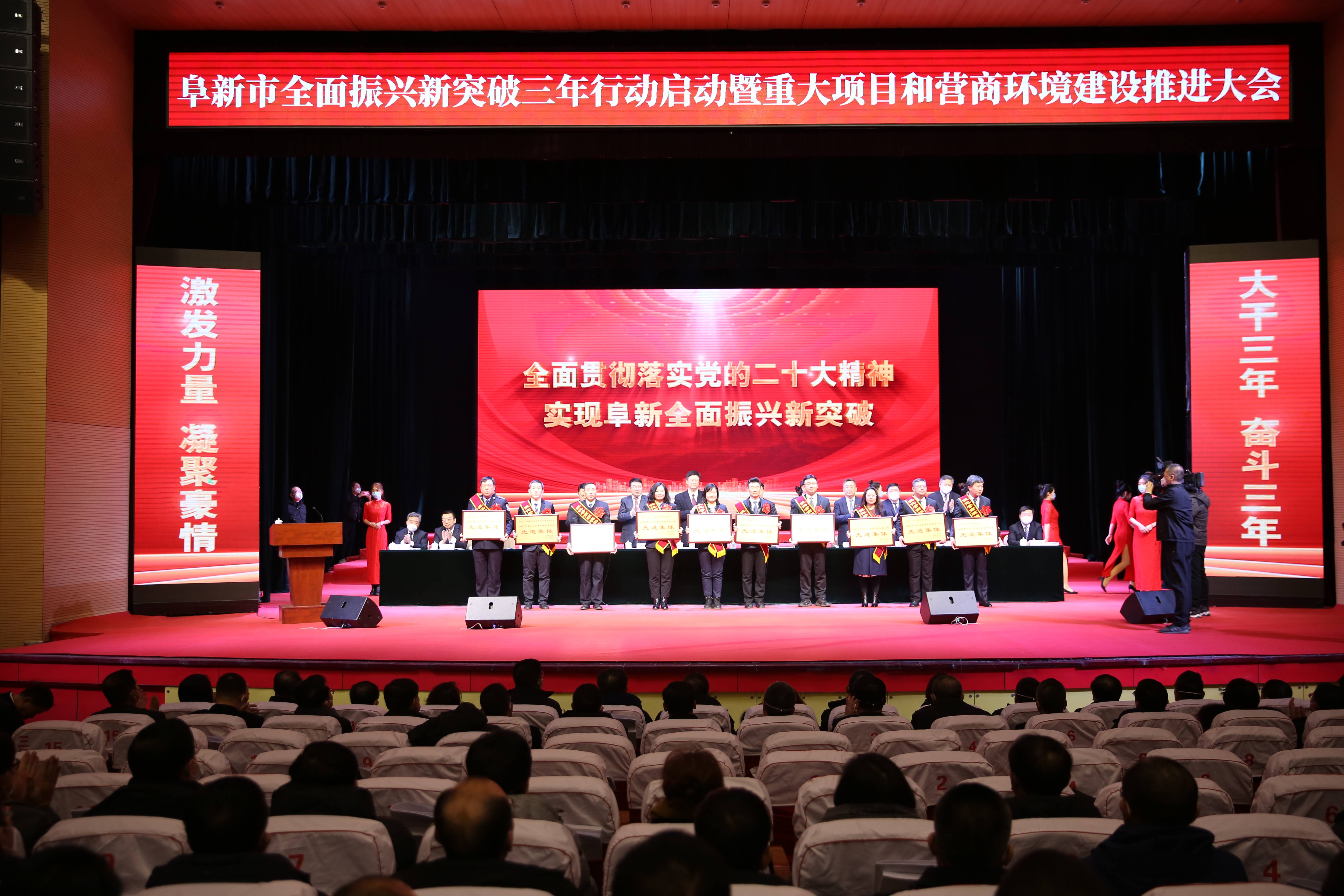 关于河北华夏幸福展现内外兼修,实现全面突破的信息 关于河北华夏幸福展现内外兼修,实现全面突破的信息