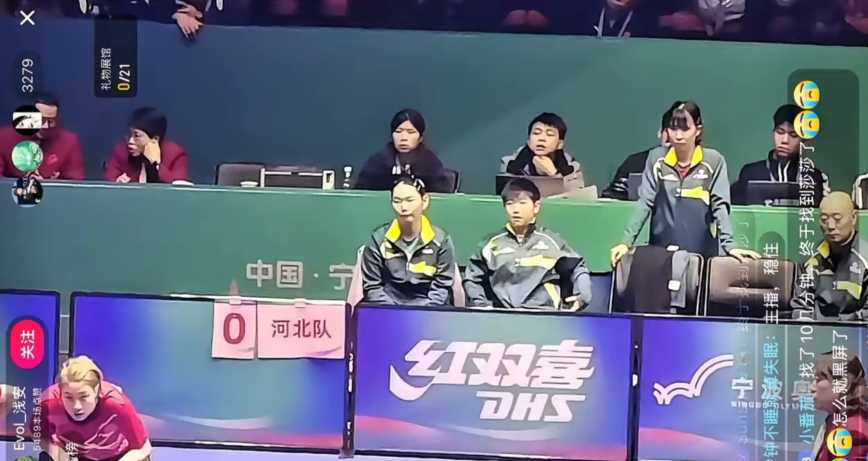 河北队在比赛中展现出强大实力,稳操胜券 河北队在比赛中展现出强大实力,稳操胜券