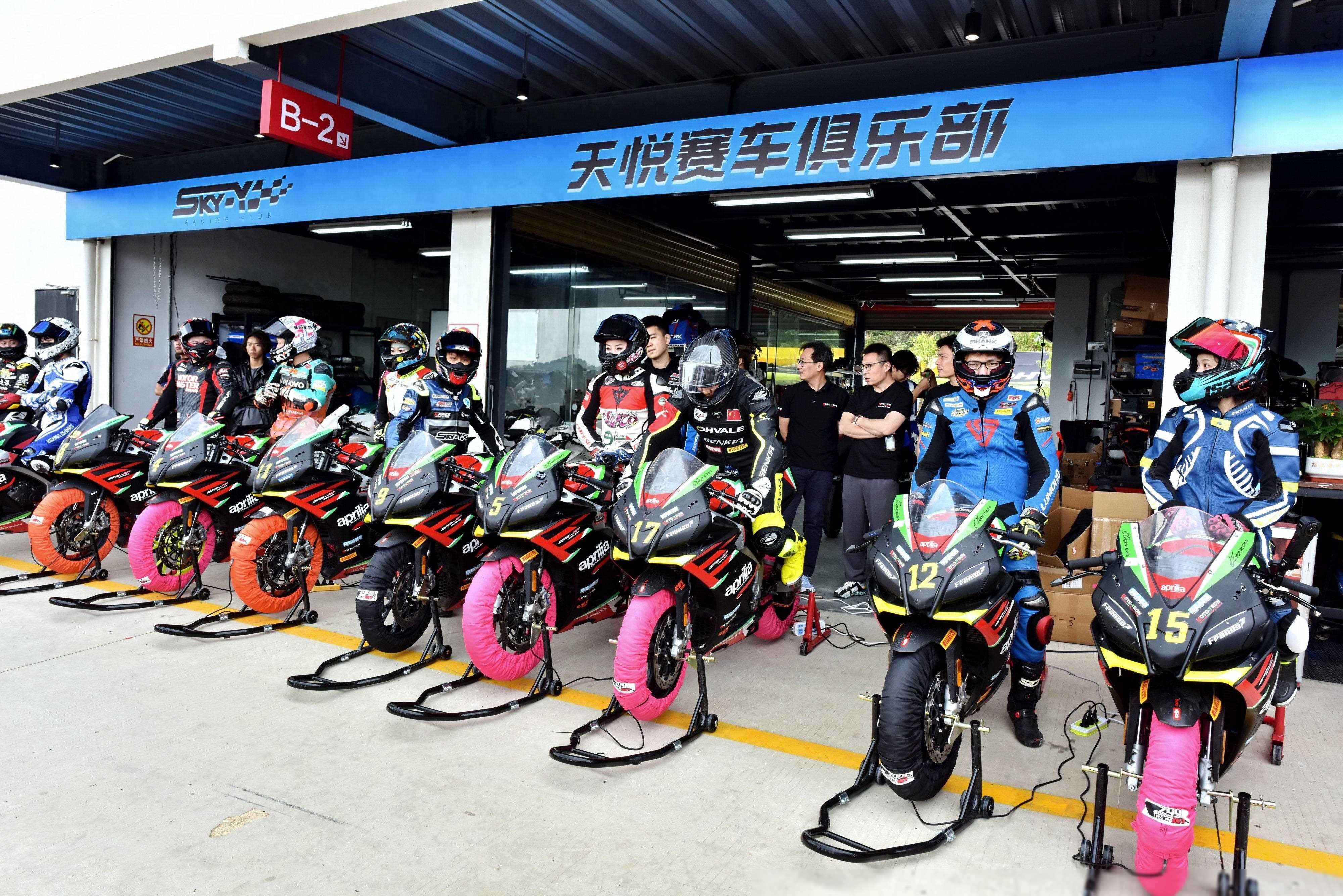 特色项目展现魅力,赛场上引爆热情 特色项目展现魅力,赛场上引爆热情