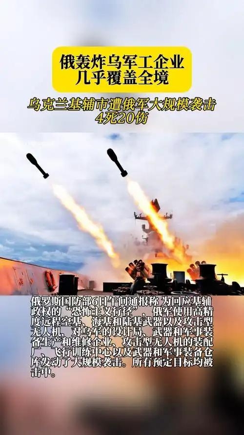 俄罗斯队实力压倒克罗地亚,领跑小组 俄罗斯队实力压倒克罗地亚,领跑小组