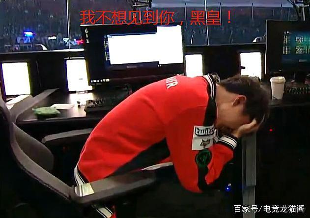 包含DFM轻取C9,Faker拿下关键大龙强强对话八强赛,引爆全场热议的词条 包含DFM轻取C9,Faker拿下关键大龙强强对话八强赛,引爆全场热议的词条