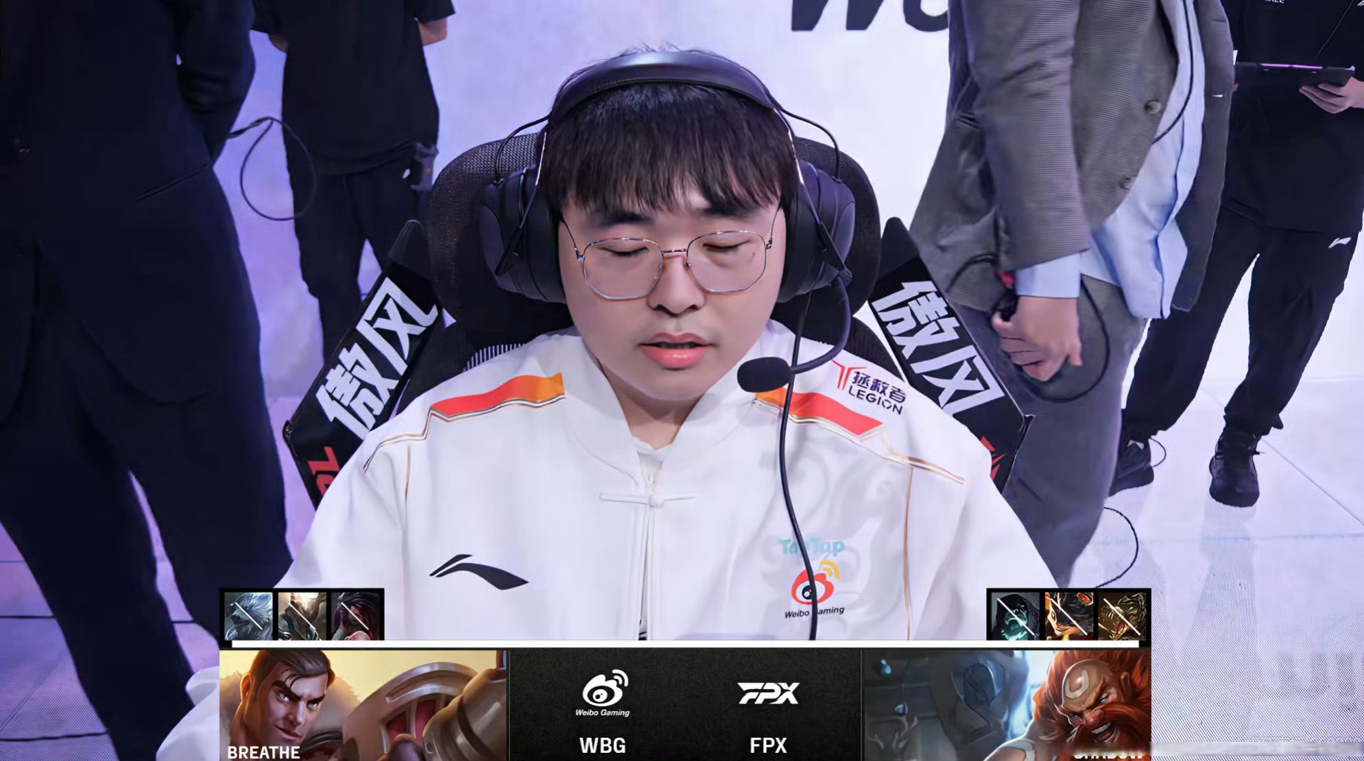 WBG绝杀100T,BDD拿下关键大龙鏖战多局半决赛,成为赛场最大亮点 WBG绝杀100T,BDD拿下关键大龙鏖战多局半决赛,成为赛场最大亮点