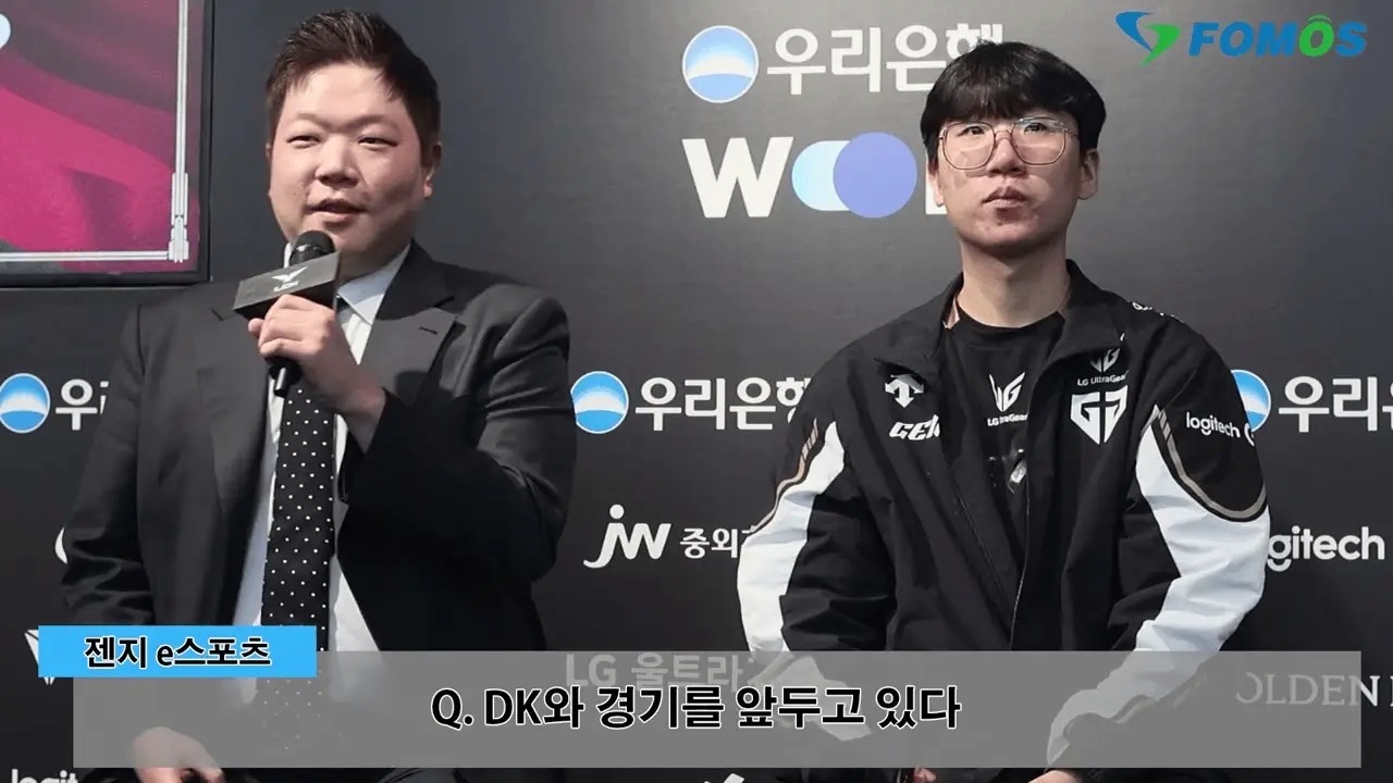 GEN横扫FNC,Gumayusi团战一打五峡谷大战2025世界赛,成为赛场最大亮点的简单介绍 GEN横扫FNC,Gumayusi团战一打五峡谷大战2025世界赛,成为赛场最大亮点的简单介绍